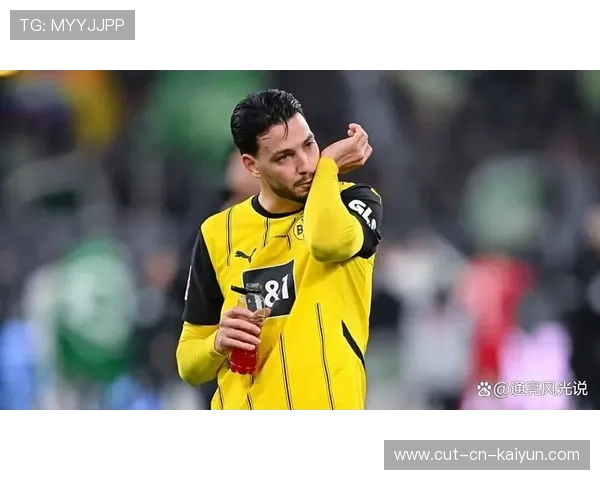 多特青训再出惊喜，小将成为赛场焦点