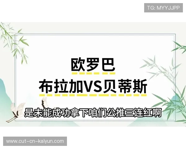 解析美加墨世界杯的“多地差旅”对球员生理的影响:倒时差的科学方案。 解析美加墨世界杯的“多地差旅”对球员生理的影响:倒时差的科学方案。