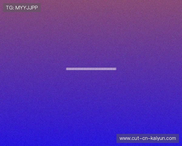 世俱杯扩军导致赛程极度密集,各大豪门教练联合发函要求缩减非必要热身 世俱杯扩军导致赛程极度密集,各大豪门教练联合发函要求缩减非必要热身