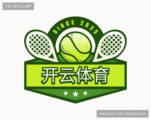 介绍开云中国官网